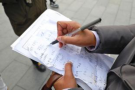 平房要账公司更多成功案例详情